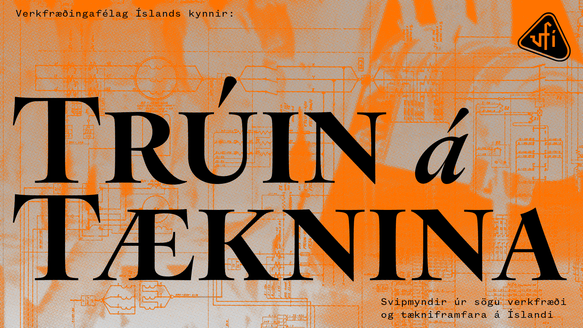 Trúin á tæknina